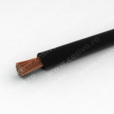 Cablu din cupru litat pentru sudura cu arc, cu manta din cauciuc  - MSUDC (H01N2-D) 50