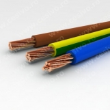 Conductor din cupru rigid izolat - FY (H07V-R) 35,0